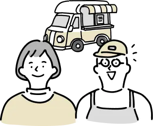キッチンカーイメージ